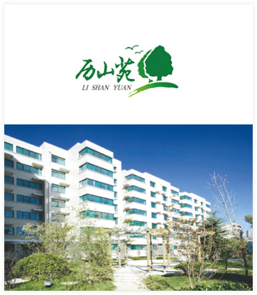 在營(yíng)項(xiàng)目