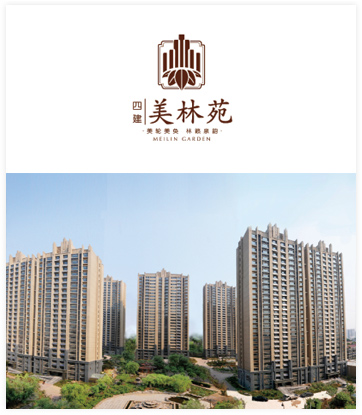 再管項(xiàng)目