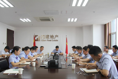 四建地產(chǎn)組織青年員工座談會(huì)，了解青年員工的思想狀況并幫助他們實(shí)現(xiàn)自身成長